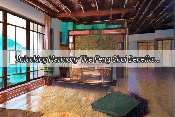 Unlocking Harmony The Feng Shui Benefits of a CourtyardConnected Living Room